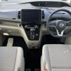 nissan serena 2019 -NISSAN--Serena DAA-GC27--GC27-052687---NISSAN--Serena DAA-GC27--GC27-052687- image 2