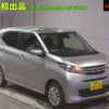 mitsubishi ek-wagon 2023 -MITSUBISHI 【岡崎 580ﾇ4337】--ek Wagon B36W-0301827---MITSUBISHI 【岡崎 580ﾇ4337】--ek Wagon B36W-0301827- image 1