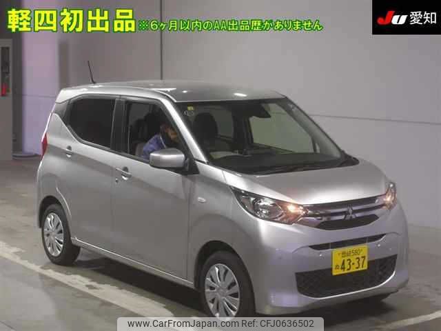 mitsubishi ek-wagon 2023 -MITSUBISHI 【岡崎 580ﾇ4337】--ek Wagon B36W-0301827---MITSUBISHI 【岡崎 580ﾇ4337】--ek Wagon B36W-0301827- image 1