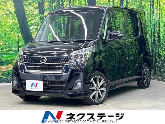 nissan dayz-roox 2018 quick_quick_B21A_B21A-0393771 image 1