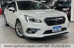 subaru legacy-b4 2017 quick_quick_BN9_BN9-016543