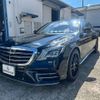 mercedes-benz s-class 2013 -MERCEDES-BENZ 【奈良 32Xﾌ 1】--Benz S Class 222182C--WDD2221821A012279---MERCEDES-BENZ 【奈良 32Xﾌ 1】--Benz S Class 222182C--WDD2221821A012279- image 1