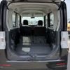 daihatsu tanto 2014 -DAIHATSU--Tanto DBA-LA600S--LA600S-0078964---DAIHATSU--Tanto DBA-LA600S--LA600S-0078964- image 21
