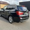 bmw x3 2015 -BMW--BMW X3 LDA-WY20--WBAWY32000L699448---BMW--BMW X3 LDA-WY20--WBAWY32000L699448- image 5