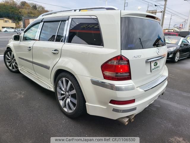 mercedes-benz gl-class 2008 quick_quick_164886_WDC1648861A410524 image 2