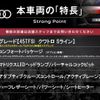 audi a5 2022 CFJ1583332 image 2