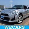 daihatsu copen 2014 CFJ1631712 image 1
