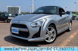 daihatsu copen 2014 CFJ1631712