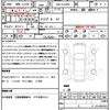 bmw 2-series 2024 quick_quick_3BA-12CM20_WBA12CM0708E89282 image 21