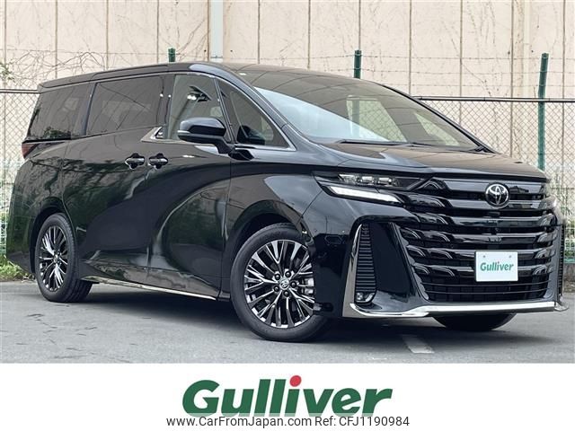 toyota vellfire 2024 -TOYOTA--Vellfire 6AA-AAHH40W--AAHH40-4001959---TOYOTA--Vellfire 6AA-AAHH40W--AAHH40-4001959- image 1