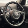 mini mini-others 2017 CFJ1723102 image 12