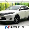 toyota harrier-hybrid 2016 CFJ1793071 image 1