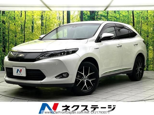 toyota harrier-hybrid 2016 CFJ1793071 image 1