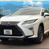 lexus rx 2018 CFJ1593767 image 16
