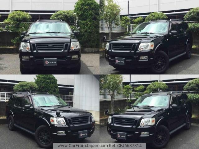 ford explorer 2008 quick_quick_ABA-1FMEU74_1FMEU73E98UA72048 image 2