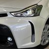 toyota prius-α 2015 CFJ1793050 image 13