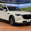 mazda mazda-others 2023 CFJ1507297 image 16