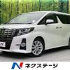 toyota alphard 2017 -TOYOTA--Alphard DBA-AGH30W--AGH30-0124970---TOYOTA--Alphard DBA-AGH30W--AGH30-0124970- image 1