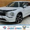 mitsubishi outlander-phev 2021 CFJ1853497 image 1