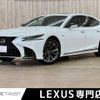 lexus ls 2017 -LEXUS--Lexus LS DAA-GVF55--GVF55-6000189---LEXUS--Lexus LS DAA-GVF55--GVF55-6000189- image 1