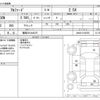 toyota alphard 2017 CFJ8988613 image 3