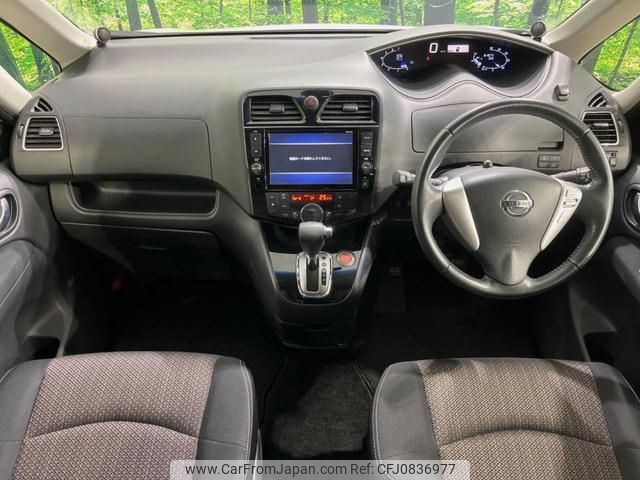 nissan serena 2014 quick_quick_HFC26_HFC26-242945 image 2