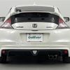 honda cr-z 2013 -HONDA--CR-Z DAA-ZF2--ZF2-1001705---HONDA--CR-Z DAA-ZF2--ZF2-1001705- image 20