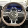 nissan note 2016 -NISSAN--Note DAA-HE12--HE12-024263---NISSAN--Note DAA-HE12--HE12-024263- image 25