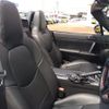 mazda roadster 2012 -MAZDA--Roadster DBA-NCEC--NCEC-304901---MAZDA--Roadster DBA-NCEC--NCEC-304901- image 6