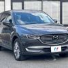 mazda cx-8 2019 -MAZDA--CX-8 3DA-KG2P--KG2P-210914---MAZDA--CX-8 3DA-KG2P--KG2P-210914- image 18