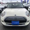 mini mini-others 2016 CFJ1599695 image 18