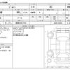 suzuki jimny 2024 -SUZUKI 【鈴鹿 580ﾁ7918】--Jimny 3BA-JB64W--JB64W-366064---SUZUKI 【鈴鹿 580ﾁ7918】--Jimny 3BA-JB64W--JB64W-366064- image 3