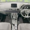 mazda demio 2020 -MAZDA--MAZDA2 6BA-DJLFS--DJLFS-724223---MAZDA--MAZDA2 6BA-DJLFS--DJLFS-724223- image 3