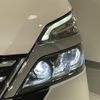 nissan serena 2019 -NISSAN--Serena DAA-GFC27--GFC27-182172---NISSAN--Serena DAA-GFC27--GFC27-182172- image 15