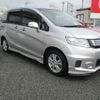 honda freed-spike 2013 -HONDA--Freed Spike DAA-GP3--GP3-1112607---HONDA--Freed Spike DAA-GP3--GP3-1112607- image 6