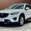 mazda cx-5 2014 -MAZDA--CX-5 LDA-KE2AW--KE2AW-128352---MAZDA--CX-5 LDA-KE2AW--KE2AW-128352- image 15