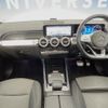 mercedes-benz glb-class 2022 CFJ1573384 image 2
