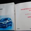 mazda demio 2019 -MAZDA--Demio DBA-DJ3FS--DJ3FS-520647---MAZDA--Demio DBA-DJ3FS--DJ3FS-520647- image 27