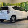 toyota aqua 2014 CFJ1433153 image 17