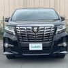 toyota alphard 2017 -TOYOTA--Alphard DBA-AGH30W--AGH30-0116826---TOYOTA--Alphard DBA-AGH30W--AGH30-0116826- image 22