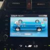 toyota prius 2022 -TOYOTA--Prius 6AA-ZVW51--ZVW51-6225856---TOYOTA--Prius 6AA-ZVW51--ZVW51-6225856- image 5