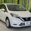 nissan note 2020 CFJ1745393 image 16