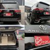 toyota land-cruiser 2023 quick_quick_3BA-VJA300W_VJA300W-4096140 image 5