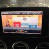mercedes-benz c-class 2017 CFJ1820355 image 15