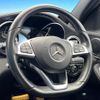 mercedes-benz c-class 2017 -MERCEDES-BENZ--Benz C Class RBA-205042--WDD2050422F488763---MERCEDES-BENZ--Benz C Class RBA-205042--WDD2050422F488763- image 11
