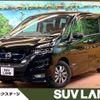 nissan serena 2019 -NISSAN--Serena DAA-HFC27--HFC27-032867---NISSAN--Serena DAA-HFC27--HFC27-032867- image 1