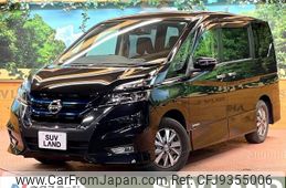 nissan serena 2019 -NISSAN--Serena DAA-HFC27--HFC27-032867---NISSAN--Serena DAA-HFC27--HFC27-032867-