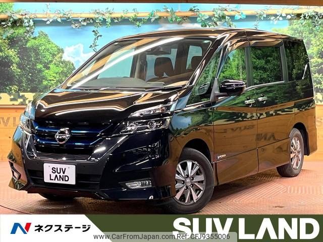 nissan serena 2019 -NISSAN--Serena DAA-HFC27--HFC27-032867---NISSAN--Serena DAA-HFC27--HFC27-032867- image 1