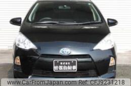 toyota aqua 2013 -TOYOTA 【名変中 】--AQUA NHP10--6195238---TOYOTA 【名変中 】--AQUA NHP10--6195238-