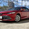 toyota camry 2017 -TOYOTA--Camry DAA-AXVH70--AXVH70-1005164---TOYOTA--Camry DAA-AXVH70--AXVH70-1005164- image 23